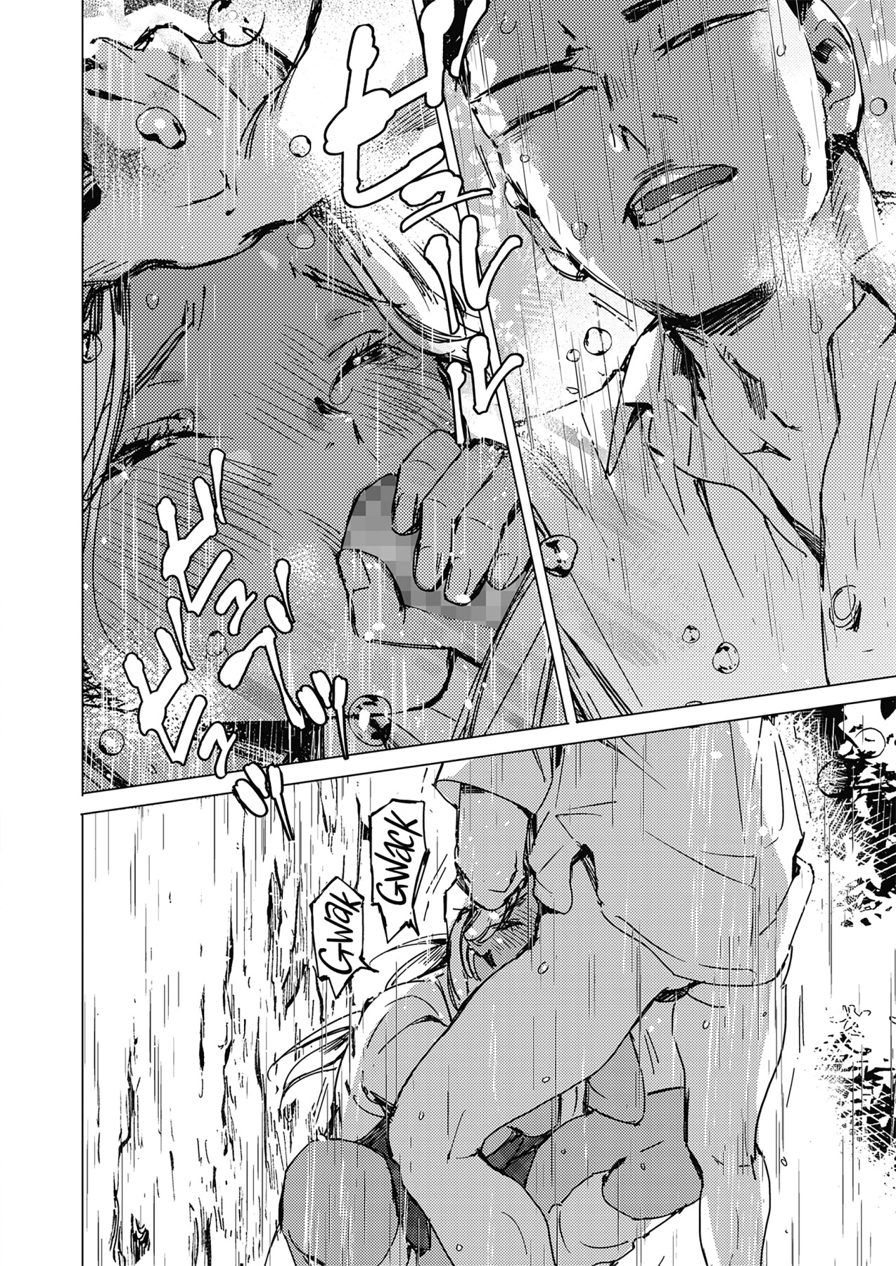 Hentai Manga Comic-Summer Sexcapade-Read-24
